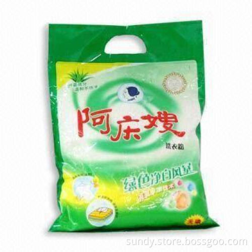 Oxygen Rinsing Laundry Powders, Cleans Off Stains and Odor Easily, Rinse Garments Easily